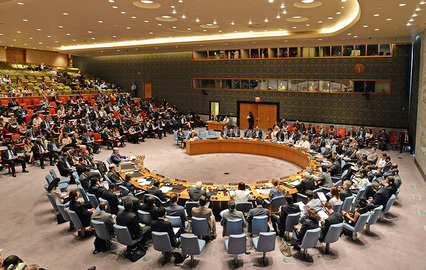 Экстренное заседание Совбеза ООН по Украине началось: смотреть онлайн-трансляцию