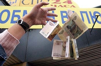 Власти России заинтересованы в "слабом" рубле Власти России заинтересованы в "слабом" рубле