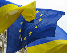 Украина призывает Россию, США и ЕC встретиться в Женевском формате