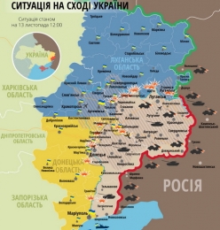 Ситуация на востоке Украины - СНБО. Карта