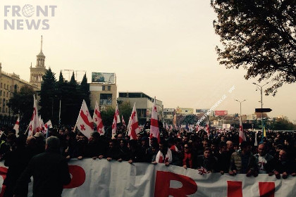 В Тбилиси прошел митинг "против аннексии Абхазии"