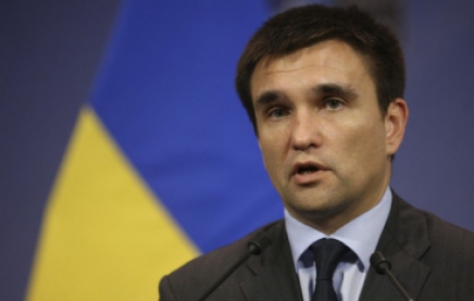 ОБСЕ не оправдало доверие Украины