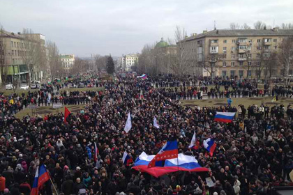 Митинги на Востоке Украины очень изменились: раньше кричали "власть народу" а теперь "дайте кусок хлеба". Видео Митинги на Востоке Украины очень изменились: раньше кричали "власть народу" а теперь "дайте кусок хлеба". Видео