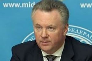 Россия возмущена, тем что США поможет Украине оружием