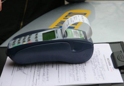 Водители Днепропетровщины смогут оплачивать штрафы через платежные терминалы