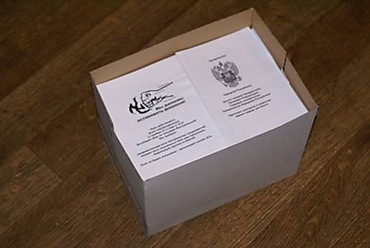 В Запорожье СБУ задержала местного коммуниста за распространение сепаратистской агитации В Запорожье СБУ задержала местного коммуниста за распространение сепаратистской агитации
