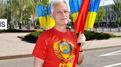 В Запорожье СБУ задержала местного коммуниста за распространение сепаратистской агитации В Запорожье СБУ задержала местного коммуниста за распространение сепаратистской агитации