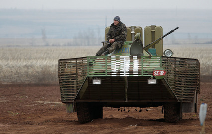 2550 украинских бойцов получили статус участника боевых действий