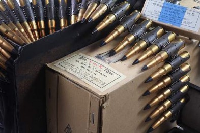 Милиция и СБУ изъяли посылку с боеприпасами в отделении "Новой почты" в Славянске