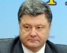 В Ходе телефонного разговора Петр Порошенко пригласил нового президента Румынии посетить Украину 