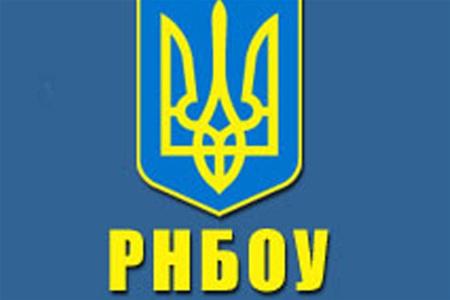 После более 3 месяцев плена боевиков украинский военный на свободе, - СНБО