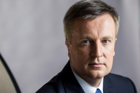 Глава СБУ призвал активистов к активному сотрудничеству в процессе очищения власти Глава СБУ призвал активистов к активному сотрудничеству в процессе очищения власти