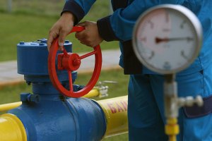 Цена на российский газ с января снизится до 350 долларов