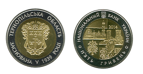 НБУ с 25 ноября ввел новые памятные монеты. Фото