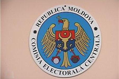 Пророссийскую партию исключили из предвыборной гонки в Молдове