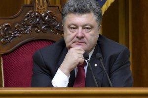 Порошенко исключает федерализацию Украины