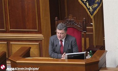 Порошенко предложил дать иностранцам должности в Кабмине