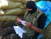 Почти всем бойцам АТО понадобится помощь психолога Почти всем бойцам АТО понадобится помощь психолога