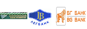 Легбанк, БГ Банк и Всеукраинский банк развития (ВБР)  - признаны неплатежеспособными, - НБУ