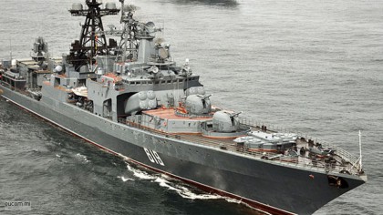 Военные российские корабли в протоке Ла-Манш - это не учения, - НАТО