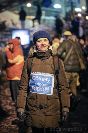 Есть ли жизнь без Януковича? Итоги