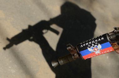 В Донецкой области задержали мужчину с оружием и удостоверением "ДНР"