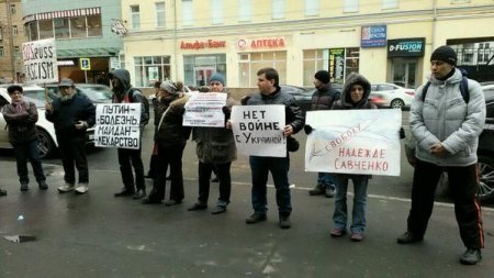 Антипутинский митинг прошел в Москве