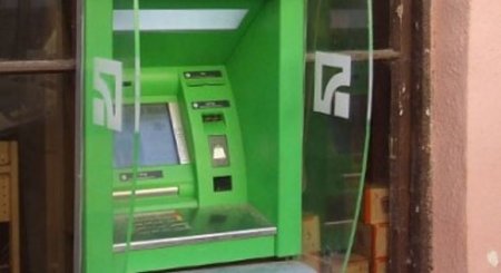 В ДНР банкоматы «Приватбанка» передадут «Ощадбанку»