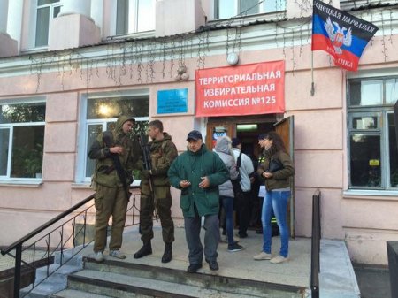 Выборы в ДНР: "Зайди и проголосуй, а потом получи мешок овощей рядом всего за 1 гривну" Выборы в ДНР: "Зайди и проголосуй, а потом получи мешок овощей рядом всего за 1 гривну"