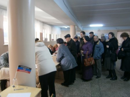 В России открыли 3 "избирательных участка" для проведения псевдовыборов на Донбасе