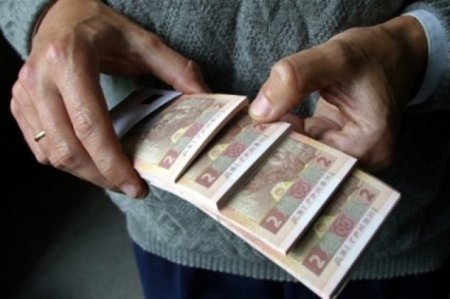 В ЛНР жителям будут выплачивать либо зарплату, либо пенсию