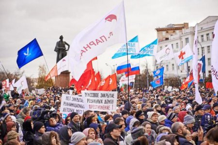 В Москве на протест врачей собралось около четырех тысяч человек