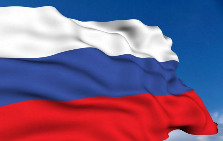 Москва признала "выборы" террористов "ДНР" Москва признала "выборы" террористов "ДНР"