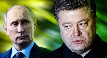 Путин и Порошенко разваливают Украину Путин и Порошенко разваливают Украину