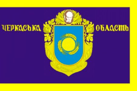 В Смеле председатель 198-й ОИК исчез с протоколами четырех участковых комиссий В Смеле председатель 198-й ОИК исчез с протоколами четырех участковых комиссий