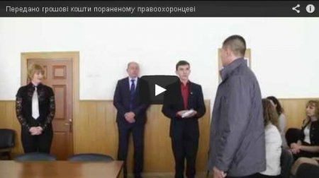 Студенты из Умани собрали семь тысяч раненому из АТО Студенты из Умани собрали семь тысяч раненому из АТО