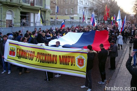 Правый сектор против «русского марша» в Одессе Правый сектор против «русского марша» в Одессе