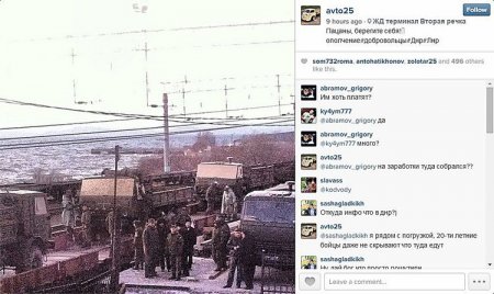 В сети появились фото российской техники и военных, отправляющихся с Владивостока на Донбасс