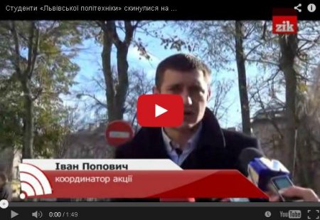 Студенты «Львовской политехники» подарили 80-той бригаде бронированное авто для эвакуации раненых Студенты «Львовской политехники» подарили 80-той бригаде бронированное авто для эвакуации раненых