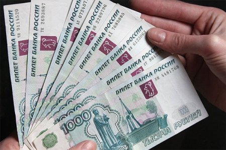 В Украине ввели тотальный запрет на кредиты и депозиты в рублях