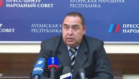 И.Плотницкий получил знак "главы ЛНР" и рассказал о четырех шагах к "независимости"
