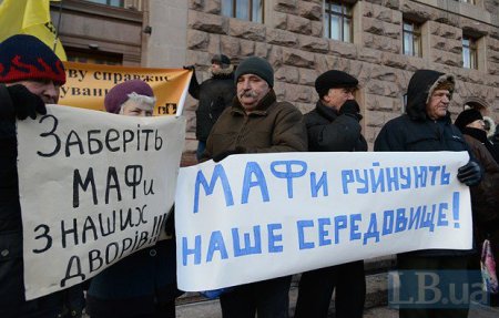 В Киеве проходят слушания по размещению МАФов (график)