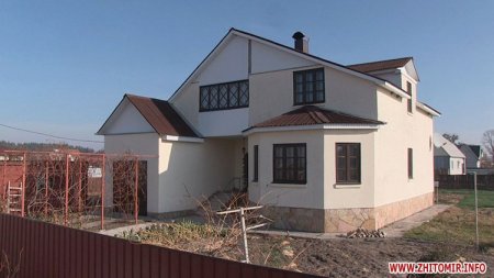 В Житомире люди пикетировали областной апелляционный суд, требуя справедливости В Житомире люди пикетировали областной апелляционный суд, требуя справедливости