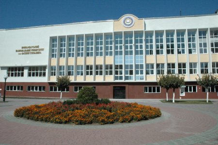 Прикарпатский национальный университет, чтобы сэкономить отопления, внедряет дистанционное обучение