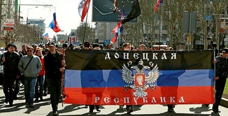 Эти люди похожи на старое, покрытое ряской болото, из которого то и дело поднимаются зловонные пузырьки газа - блогер о жителях «ДНР» и «ЛНР» Эти люди похожи на старое, покрытое ряской болото, из которого то и дело поднимаются зловонные пузырьки газа - блогер о жителях «ДНР» и «ЛНР»