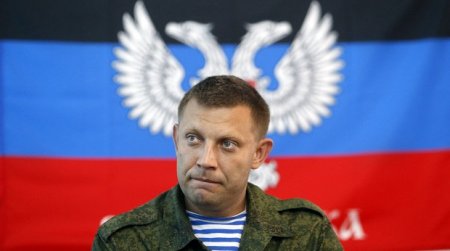 В Генштабе России открещиваются от заявления Захарченко. Видео В Генштабе России открещиваются от заявления Захарченко. Видео