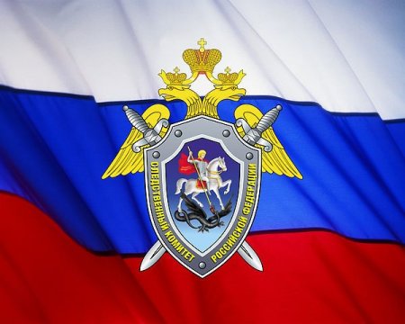 ГСУ РФ обвиняет Украинских военных в прицельном обстреле школы в городе Донецке