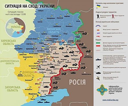Карта. Ситуация на Донбассе на 6 ноября