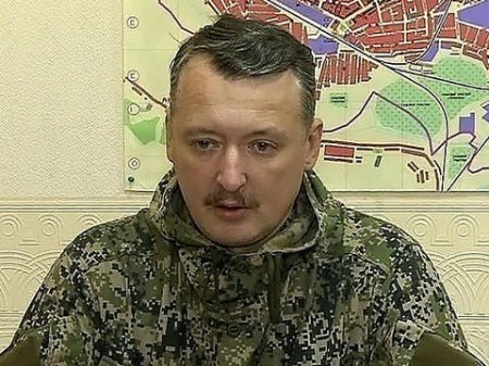 Стрелков рассказал, что был на Майдане и на Грушевского