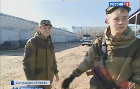 На Донбассе к войне привлекли несовершеннолетних детей. Видео